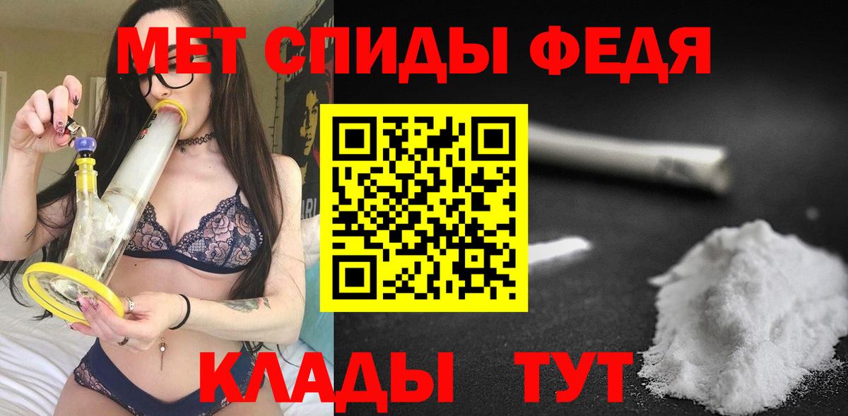 АМФ 98% Сальск