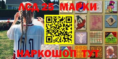 ПСИЛОЦИБИНОВЫЕ ГРИБЫ Будённовск