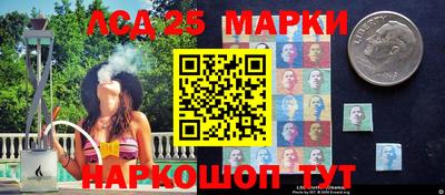 ПСИЛОЦИБИНОВЫЕ ГРИБЫ Будённовск