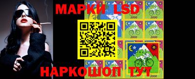 ПСИЛОЦИБИНОВЫЕ ГРИБЫ Будённовск