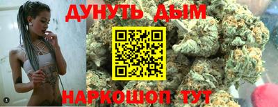 ПСИЛОЦИБИНОВЫЕ ГРИБЫ Будённовск