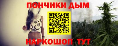 ПСИЛОЦИБИНОВЫЕ ГРИБЫ Будённовск