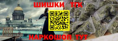 амф Бугуруслан
