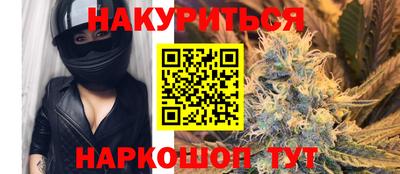 молекула духа Бузулук