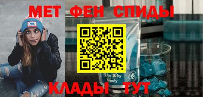амф Бугуруслан