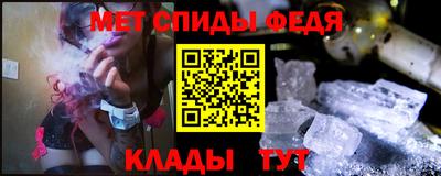 амф Бугуруслан