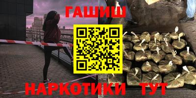 амф Бугуруслан