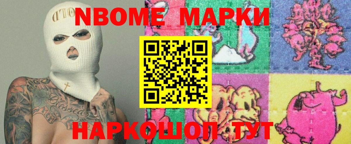 Сальск  Лсд 25 экстази ecstasy  ЛСД экстази кислота  Вход с VPN 